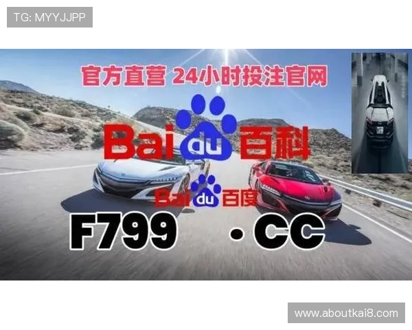 通过凯发旗舰厅官方地址查询，快速找到官方入口避免钓鱼网站风险