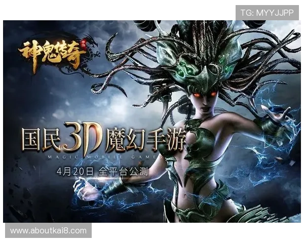 凯发最新app下载带你体验最流畅的游戏操作和丰富的游戏内容，开启极致娱乐新体验